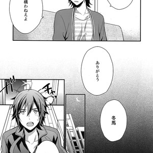 [Shuukyuu Itsukasei (Touya Tsuduru)] Sairoku – THE IDOLM@STER SideM dj [JP] – Gay Manga image 134.jpg