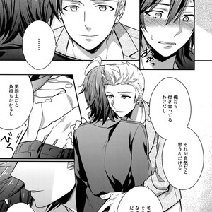 [Shuukyuu Itsukasei (Touya Tsuduru)] Sairoku – THE IDOLM@STER SideM dj [JP] – Gay Manga image 138.jpg