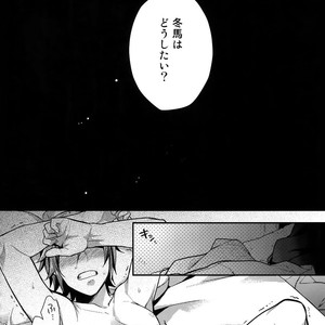 [Shuukyuu Itsukasei (Touya Tsuduru)] Sairoku – THE IDOLM@STER SideM dj [JP] – Gay Manga image 139.jpg