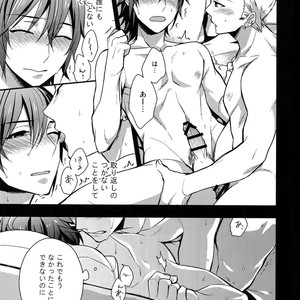 [Shuukyuu Itsukasei (Touya Tsuduru)] Sairoku – THE IDOLM@STER SideM dj [JP] – Gay Manga image 142.jpg