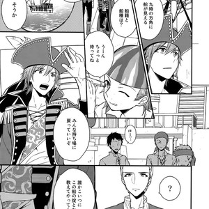 [Shuukyuu Itsukasei (Touya Tsuduru)] Sairoku – THE IDOLM@STER SideM dj [JP] – Gay Manga image 164.jpg