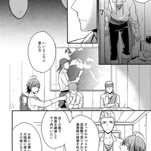 [Shuukyuu Itsukasei (Touya Tsuduru)] Sairoku – THE IDOLM@STER SideM dj [JP] – Gay Manga image 169.jpg