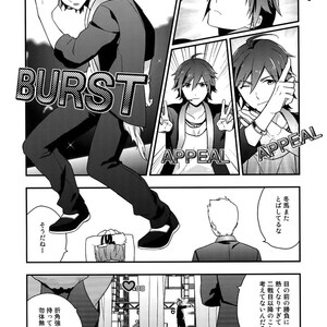 [Shuukyuu Itsukasei (Touya Tsuduru)] Sairoku – THE IDOLM@STER SideM dj [JP] – Gay Manga image 193.jpg