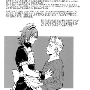 [Shuukyuu Itsukasei (Touya Tsuduru)] Sairoku – THE IDOLM@STER SideM dj [JP] – Gay Manga image 204.jpg