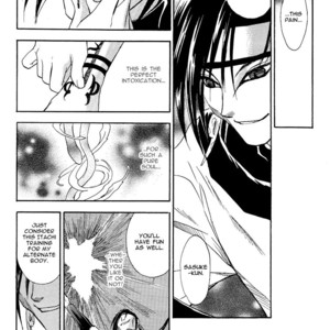 [DATE Sakura] Naruto dj – Manjitomoe [Eng] – Gay Manga image 016.jpg