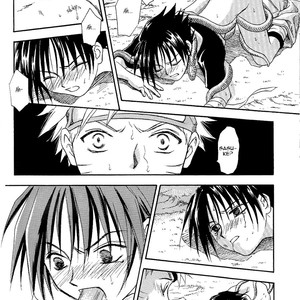 [DATE Sakura] Naruto dj – Manjitomoe [Eng] – Gay Manga image 024.jpg