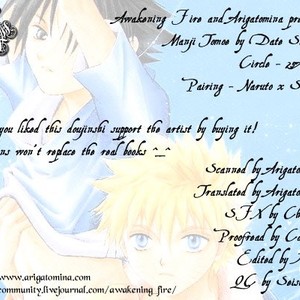 [DATE Sakura] Naruto dj – Manjitomoe [Eng] – Gay Manga image 045.jpg