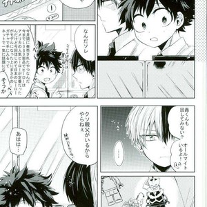 [Tasogare Logic] Boku no Hero Academia dj [JP] – Gay Manga image 002.jpg