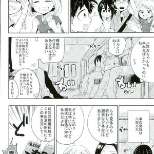 [Tasogare Logic] Boku no Hero Academia dj [JP] – Gay Manga image 007.jpg