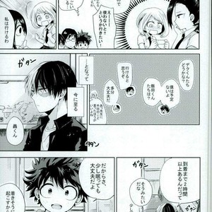 [Tasogare Logic] Boku no Hero Academia dj [JP] – Gay Manga image 008.jpg