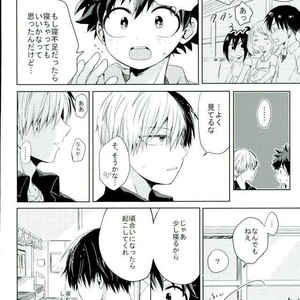 [Tasogare Logic] Boku no Hero Academia dj [JP] – Gay Manga image 009.jpg