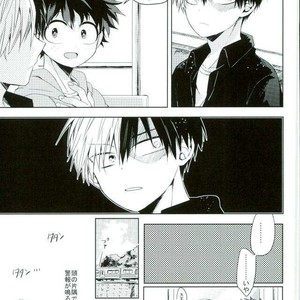 [Tasogare Logic] Boku no Hero Academia dj [JP] – Gay Manga image 010.jpg