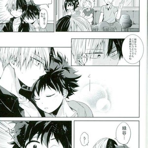 [Tasogare Logic] Boku no Hero Academia dj [JP] – Gay Manga image 012.jpg