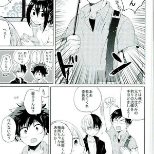 [Tasogare Logic] Boku no Hero Academia dj [JP] – Gay Manga image 014.jpg
