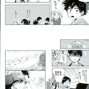 [Tasogare Logic] Boku no Hero Academia dj [JP] – Gay Manga image 015.jpg