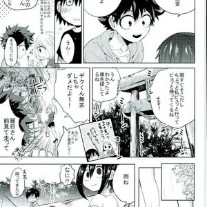 [Tasogare Logic] Boku no Hero Academia dj [JP] – Gay Manga image 020.jpg
