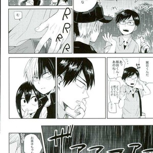 [Tasogare Logic] Boku no Hero Academia dj [JP] – Gay Manga image 021.jpg