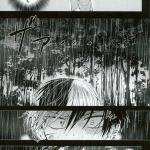 [Tasogare Logic] Boku no Hero Academia dj [JP] – Gay Manga image 026.jpg
