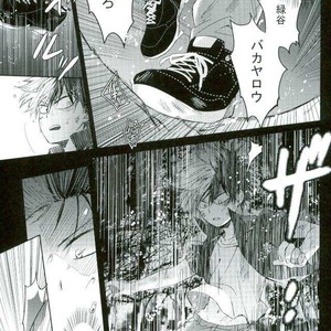 [Tasogare Logic] Boku no Hero Academia dj [JP] – Gay Manga image 028.jpg