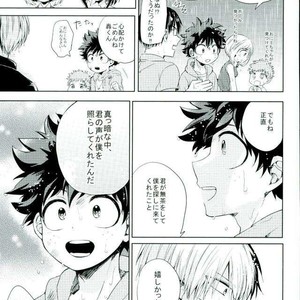 [Tasogare Logic] Boku no Hero Academia dj [JP] – Gay Manga image 030.jpg