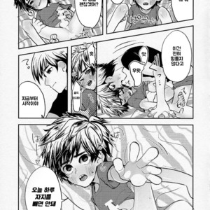 [69HB (Abio)] Zettai ni Atsukaitenai TadaHiro 24 Ji – Big Hero 6 dj [kr] – Gay Manga image 007.jpg