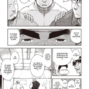 [Senkan Komomo] The Sun is Calling | Le soleil nous appelle #02 – 07 [Fr] – Gay Manga image 014.jpg