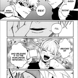 [Fuzainoyamada (Fuzai Yumoto)] Secret (Himitsu) – Boku no Hero Academia dj [Eng] – Gay Manga image 010.jpg