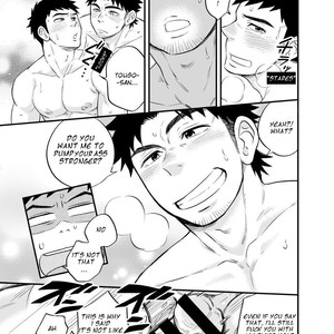 [Draw Two (Draw2)] Adhesion Ride 2 [Eng] – Gay Manga image 004.jpg