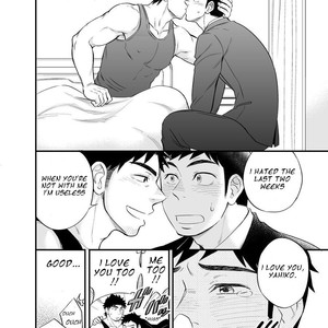[Draw Two (Draw2)] Adhesion Ride 2 [Eng] – Gay Manga image 017.jpg