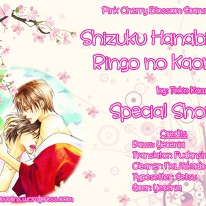 [KAWAI Touko] Shizuku Hanabira Ringo no Kaori Extra [Eng] – Gay Manga image 002.jpg