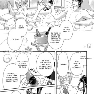 [KAWAI Touko] Shizuku Hanabira Ringo no Kaori Extra [Eng] – Gay Manga image 007.jpg