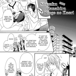[KAWAI Touko] Shizuku Hanabira Ringo no Kaori Extra [Eng] – Gay Manga image 016.jpg