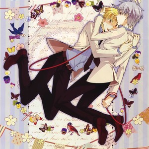 [QQaid (Nekoyama Kuro)] Jukebox #01 – Kuroko no Basuke dj [JP] – Gay Manga image 003.jpg
