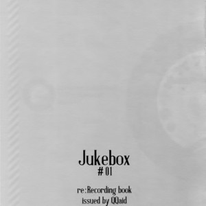[QQaid (Nekoyama Kuro)] Jukebox #01 – Kuroko no Basuke dj [JP] – Gay Manga image 006.jpg