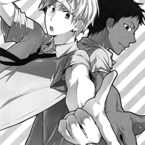 [QQaid (Nekoyama Kuro)] Jukebox #01 – Kuroko no Basuke dj [JP] – Gay Manga image 113.jpg