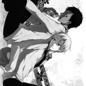 [QQaid (Nekoyama Kuro)] Jukebox #01 – Kuroko no Basuke dj [JP] – Gay Manga image 114.jpg