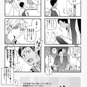 [QQaid (Nekoyama Kuro)] Jukebox #01 – Kuroko no Basuke dj [JP] – Gay Manga image 121.jpg