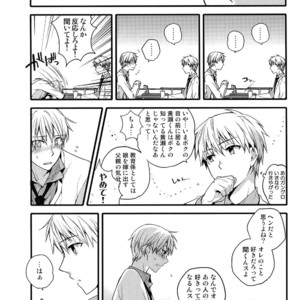 [QQaid (Nekoyama Kuro)] Jukebox #02 – Kuroko no Basuke dj [JP] – Gay Manga image 037.jpg