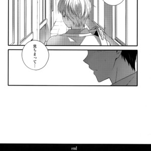 [QQaid (Nekoyama Kuro)] Jukebox #02 – Kuroko no Basuke dj [JP] – Gay Manga image 132.jpg