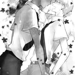[QQaid (Nekoyama Kuro)] Jukebox #02 – Kuroko no Basuke dj [JP] – Gay Manga image 143.jpg