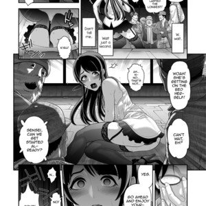 [Tonikaku] Nikubenki Shoukougun 5 [Eng] – Gay Manga image 006.jpg