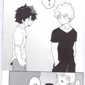 [Himatsubushiken (Yui)] Neko Wazurai – Boku no Hero Academia dj [kr] – Gay Manga image 024.jpg