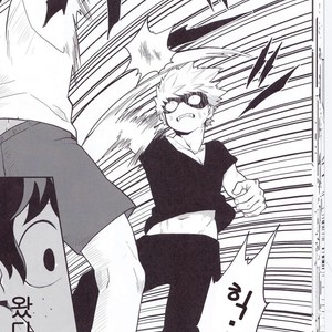 [Himatsubushiken (Yui)] Neko Wazurai – Boku no Hero Academia dj [kr] – Gay Manga image 027.jpg