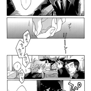 [Sukidarake (Fukuzawa Yukine)] Abi ni Datte Todokanai – Yu-Gi-Oh! dj [kr] – Gay Manga image 018.jpg