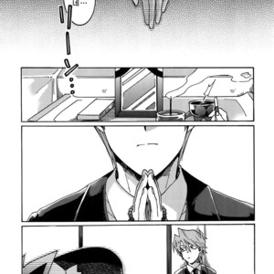 [Sukidarake (Fukuzawa Yukine)] Abi ni Datte Todokanai – Yu-Gi-Oh! dj [kr] – Gay Manga image 022.jpg