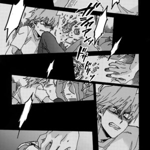 [Sukidarake (Fukuzawa Yukine)] Abi ni Datte Todokanai – Yu-Gi-Oh! dj [kr] – Gay Manga image 034.jpg