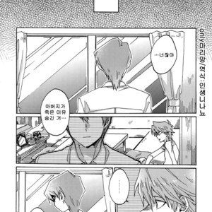 [Sukidarake (Fukuzawa Yukine)] Abi ni Datte Todokanai – Yu-Gi-Oh! dj [kr] – Gay Manga image 037.jpg