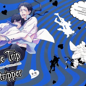 [REDsparkling/ Himura] Time Trip Stripper – Kuroko no Basuke dj [Eng] – Gay Manga image 002.jpg