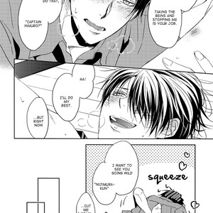 [REDsparkling/ Himura] Time Trip Stripper – Kuroko no Basuke dj [Eng] – Gay Manga image 024.jpg