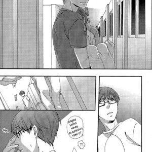 [Tessei (Sabo)] Kuroko no Basuke dj – Hitorigoto [Eng] – Gay Manga image 020.jpg